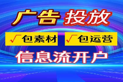 百度推广成功案例：助力企业品牌形象塑造